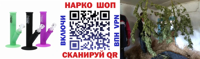 Как найти закладки Островной КОКАИН Псилоцибиновые грибы блэк спрут вход Гашиш