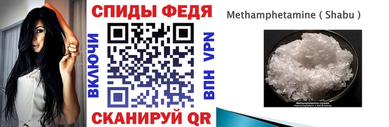 Amphetamine VHQ  Островной 