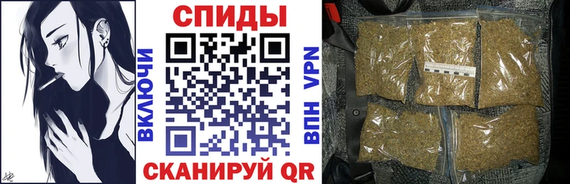 БУТИРАТ BDO  Островной 