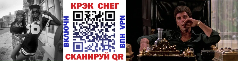 мориарти наркотические препараты  Островной  COCAIN 99% 