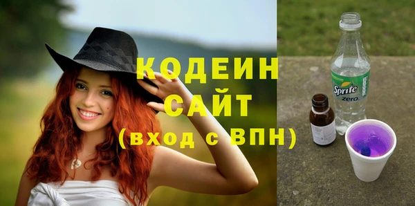 скорость mdpv Алзамай
