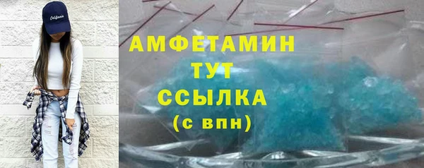 прущие крисы Алексеевка