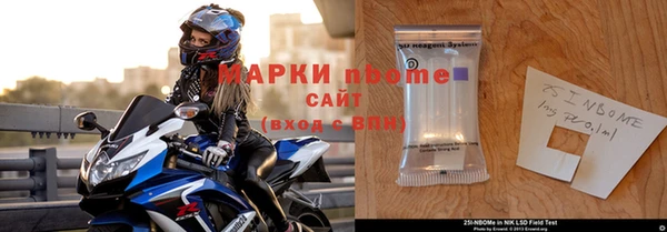 герыч Алексин