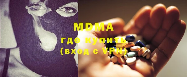 прущие крисы Алексеевка