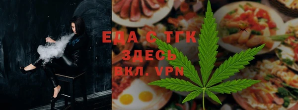 прущие крисы Алексеевка