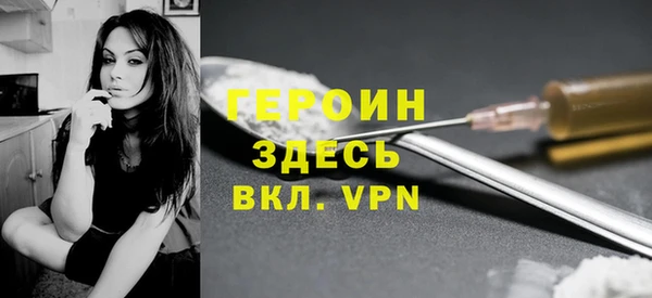 скорость mdpv Алзамай