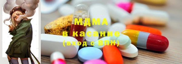 прущие крисы Алексеевка