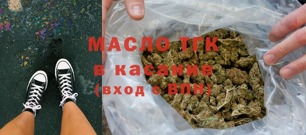 скорость mdpv Алзамай