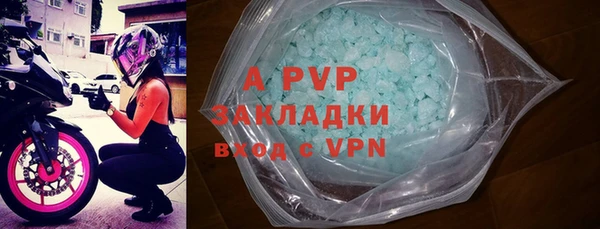 герыч Алексин