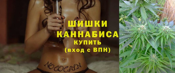 скорость mdpv Алзамай