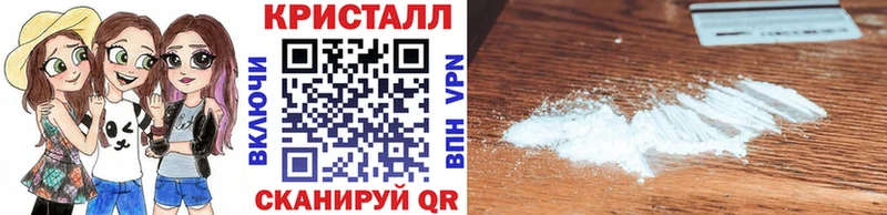 Первитин витя  дарнет шоп  Островной 